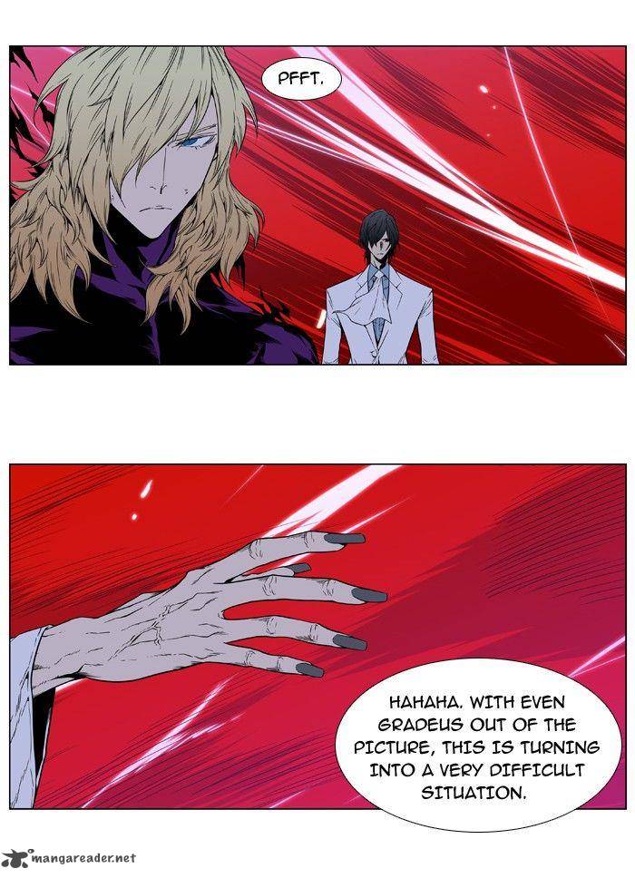 Noblesse Chapter 395 Page 31