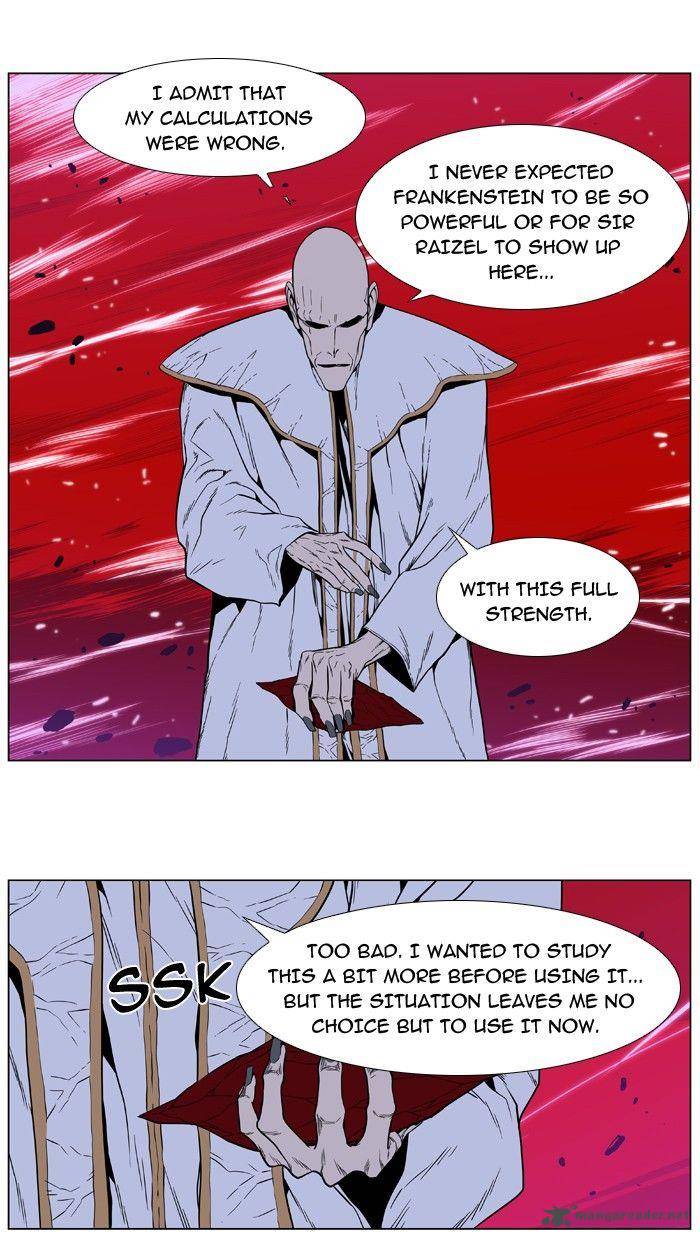 Noblesse Chapter 395 Page 32