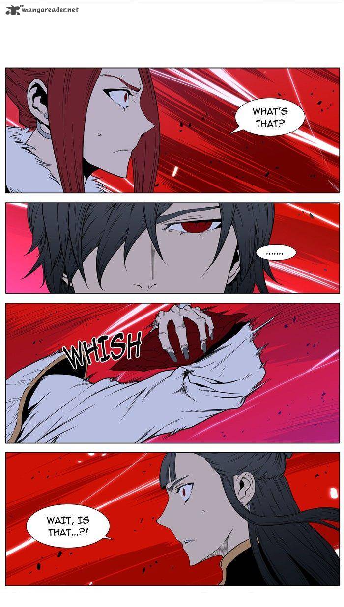 Noblesse Chapter 395 Page 33