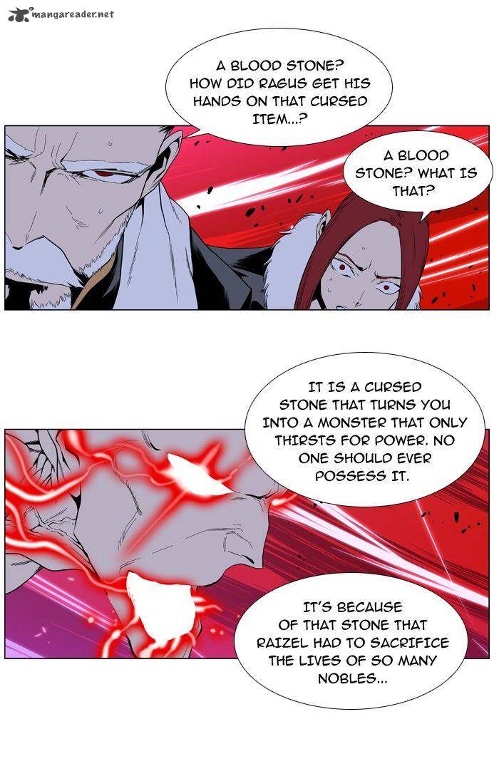 Noblesse Chapter 395 Page 38
