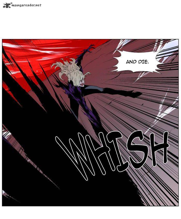 Noblesse Chapter 395 Page 6