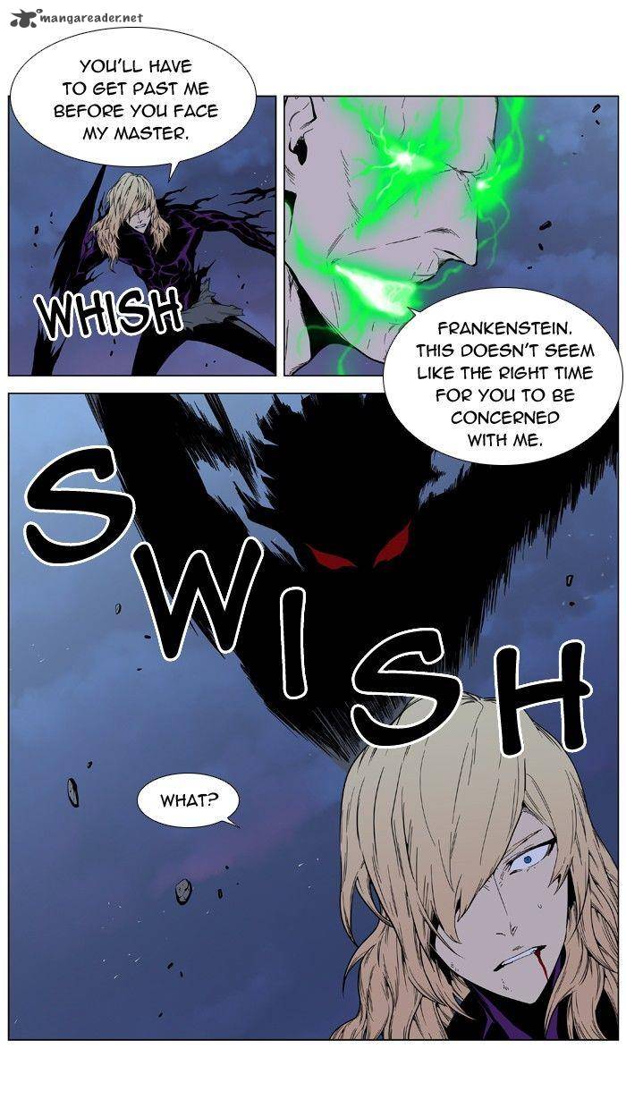 Noblesse Chapter 396 Page 14