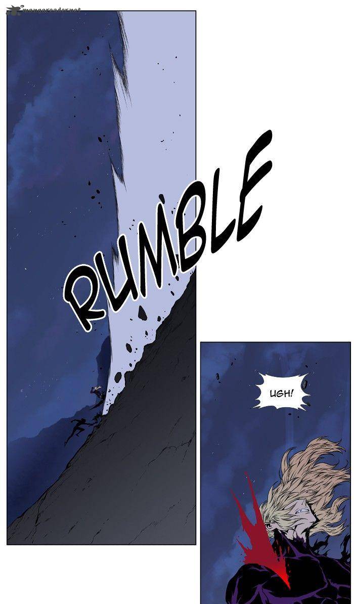 Noblesse Chapter 396 Page 15