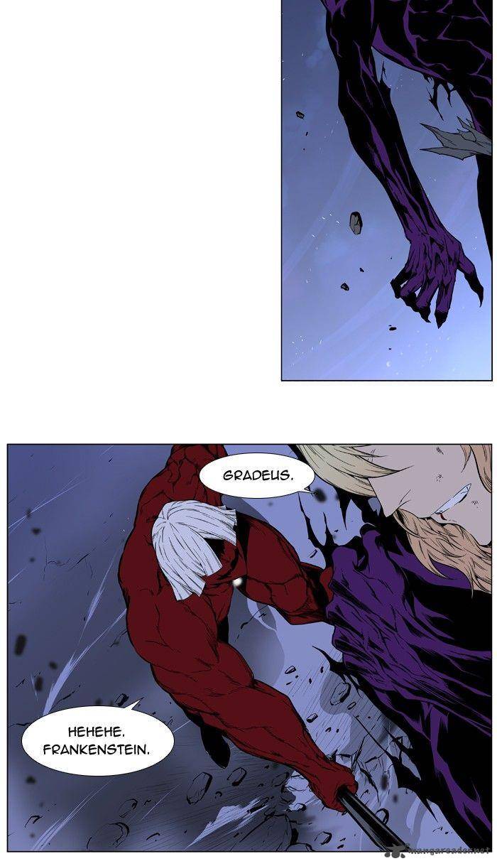 Noblesse Chapter 396 Page 16