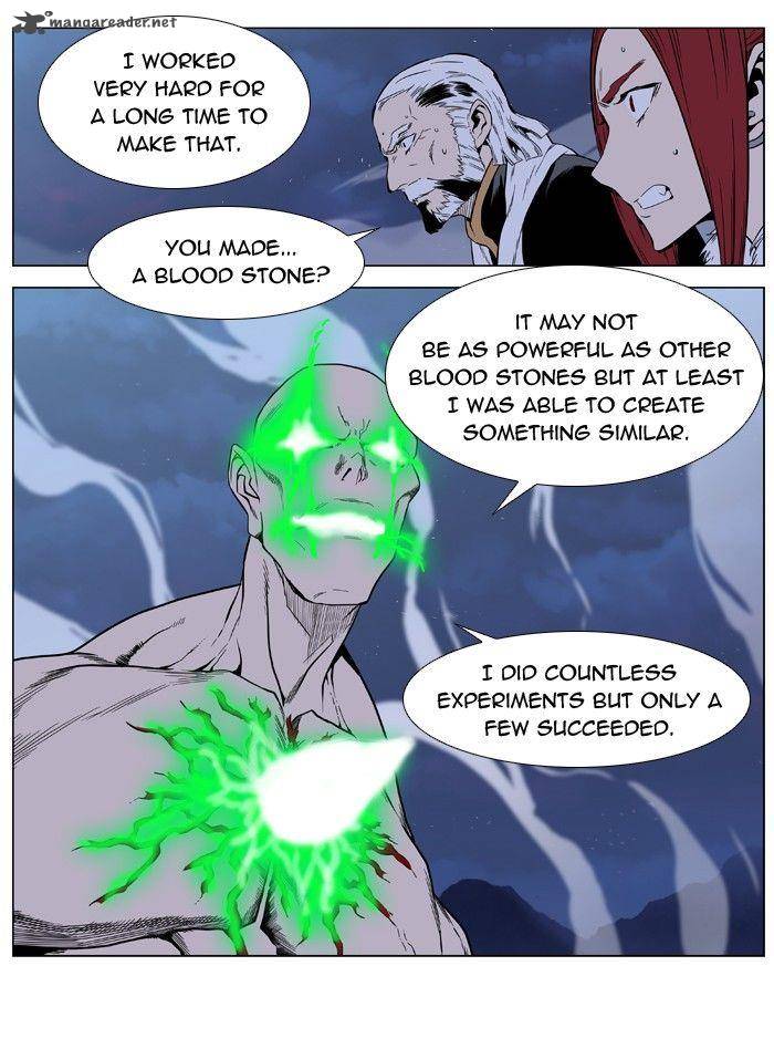 Noblesse Chapter 396 Page 18