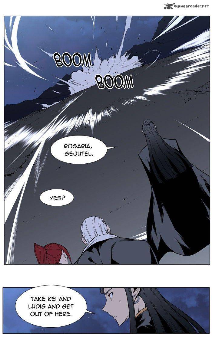 Noblesse Chapter 396 Page 21