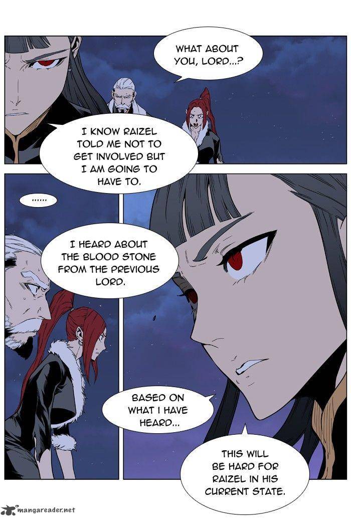 Noblesse Chapter 396 Page 22