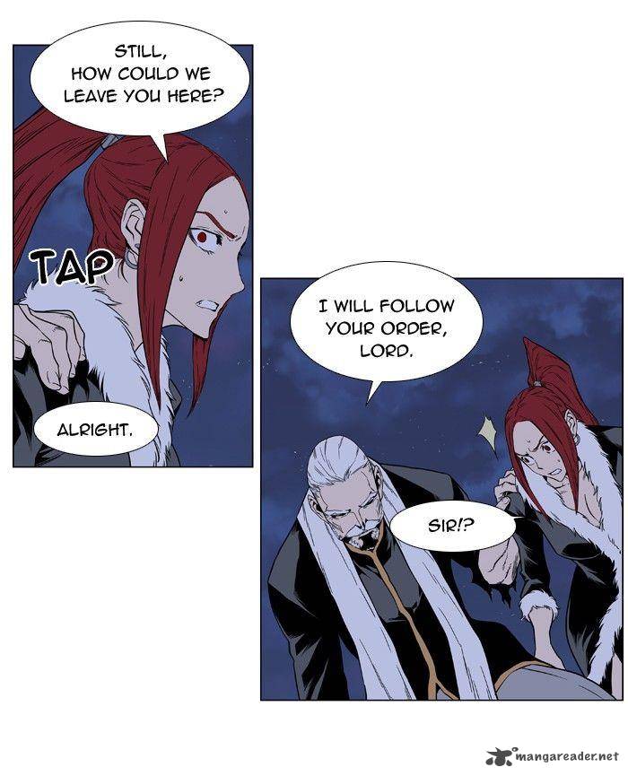 Noblesse Chapter 396 Page 23