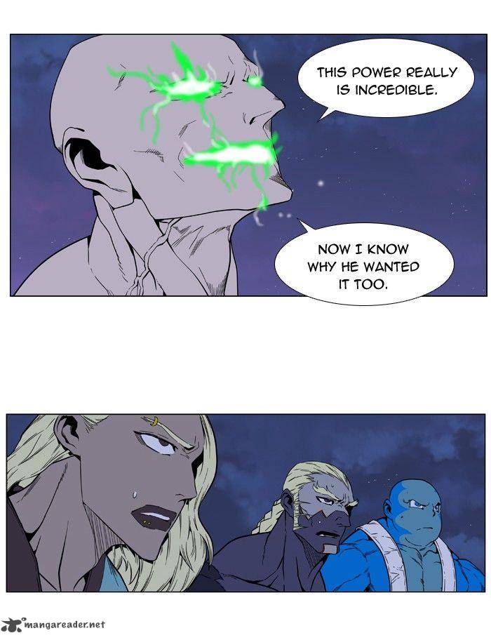 Noblesse Chapter 396 Page 35