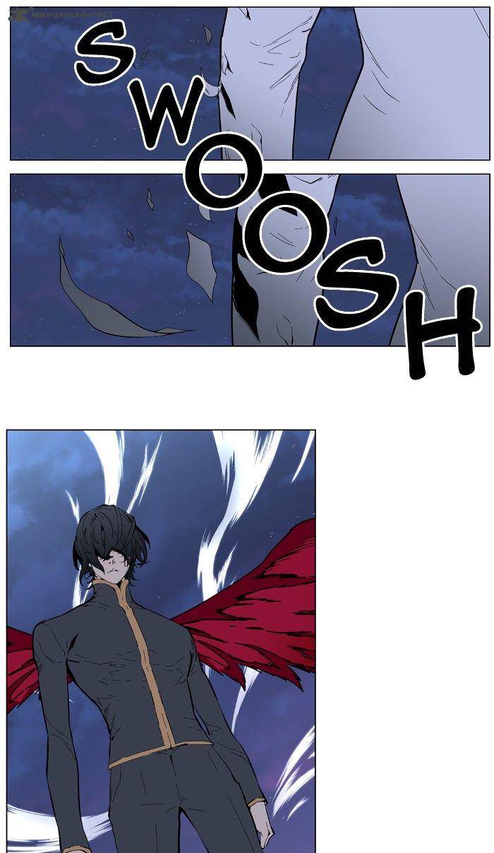 Noblesse Chapter 396 Page 38