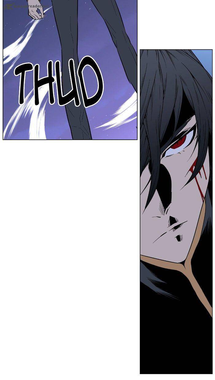 Noblesse Chapter 396 Page 39