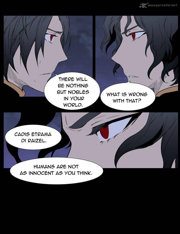 Noblesse Chapter 396 Page 4