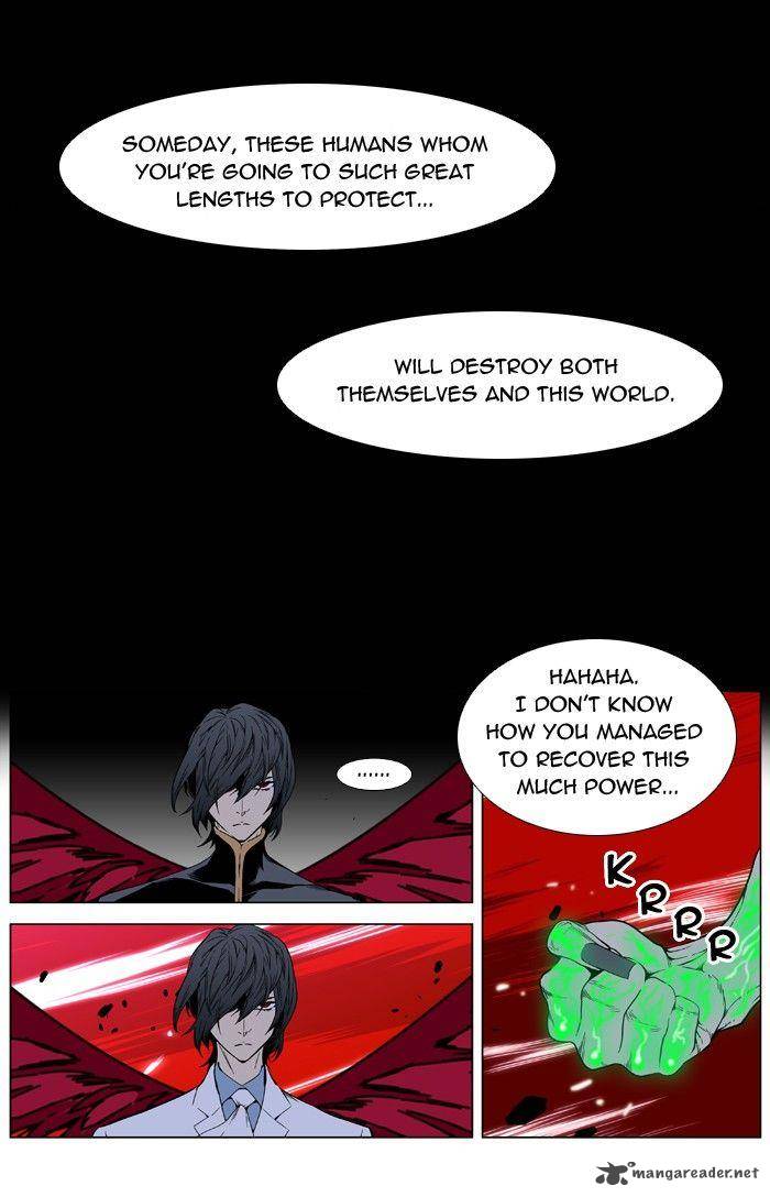 Noblesse Chapter 396 Page 5