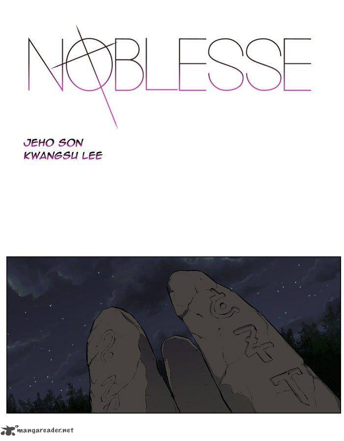 Noblesse Chapter 397 Page 1