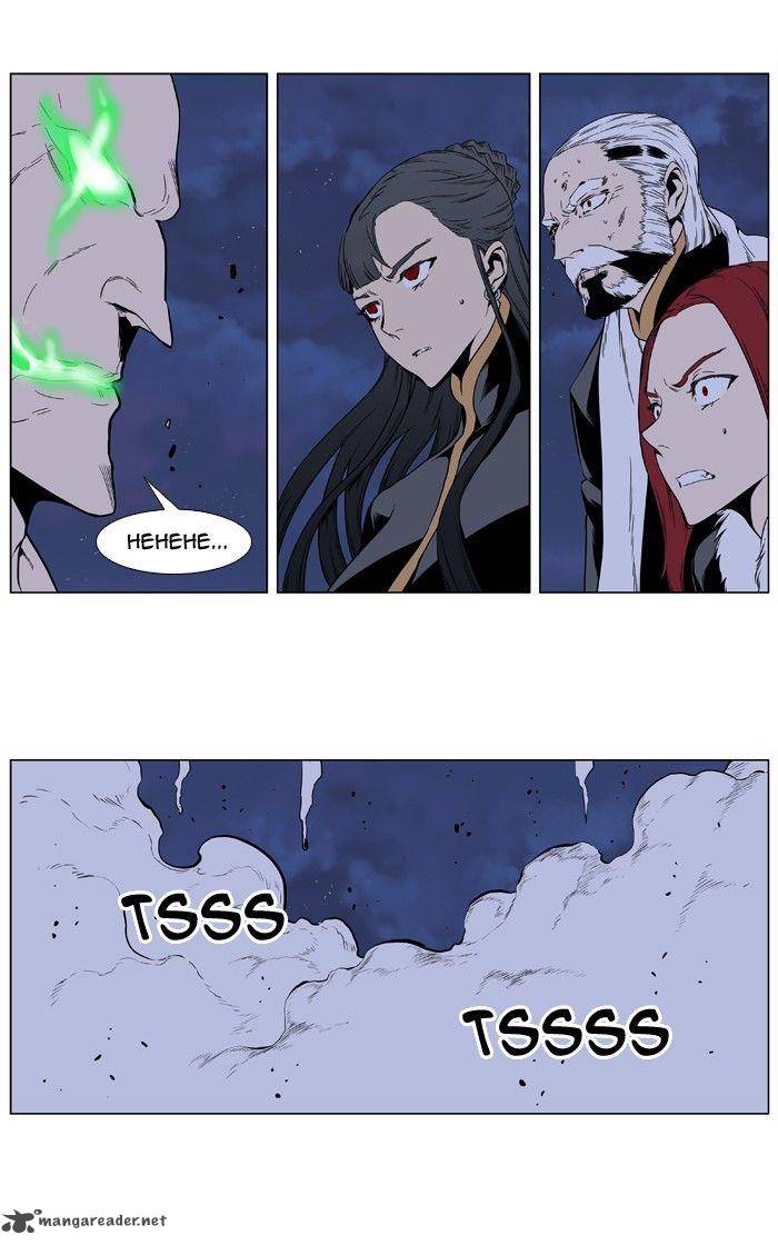 Noblesse Chapter 397 Page 12