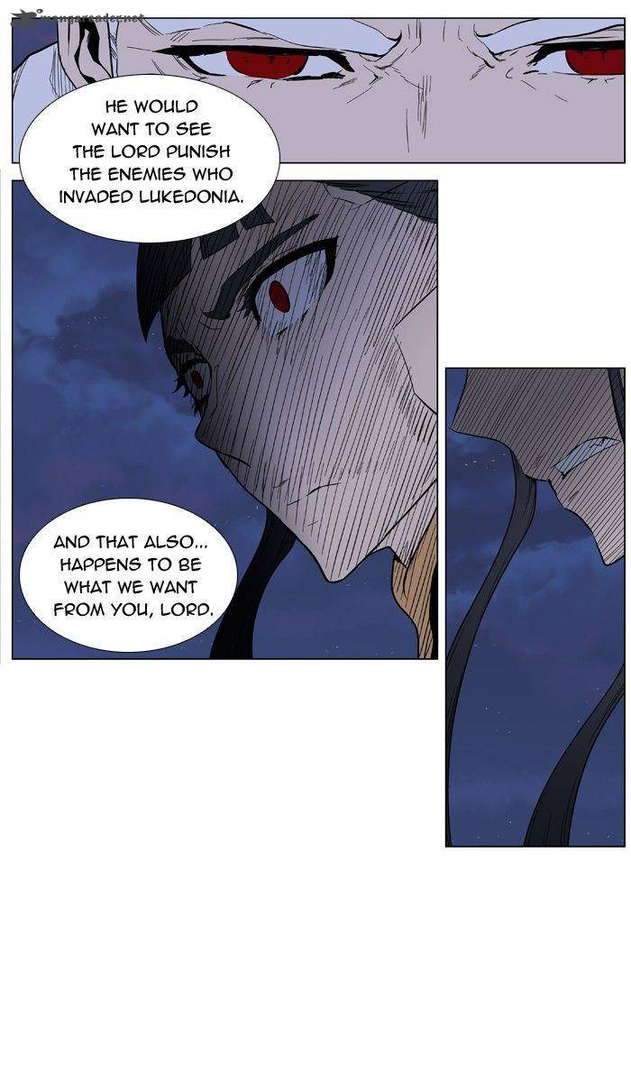 Noblesse Chapter 397 Page 35