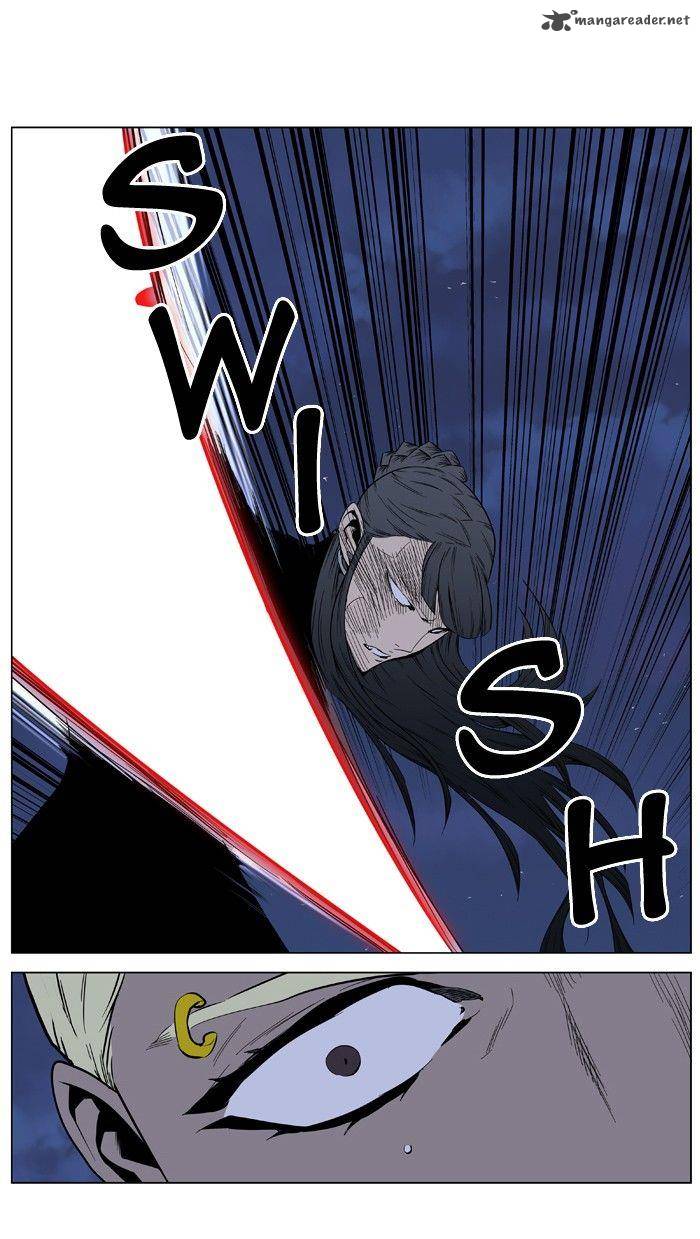 Noblesse Chapter 397 Page 37
