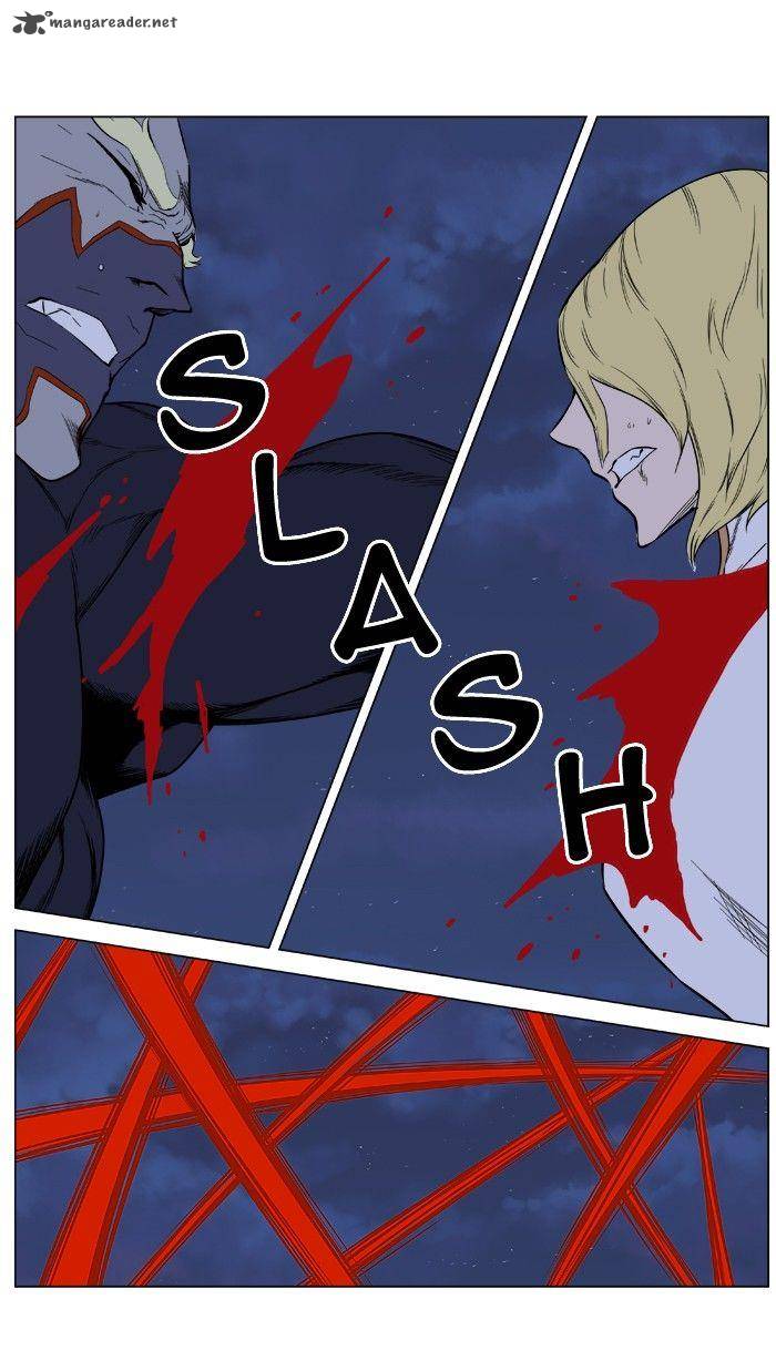 Noblesse Chapter 397 Page 39