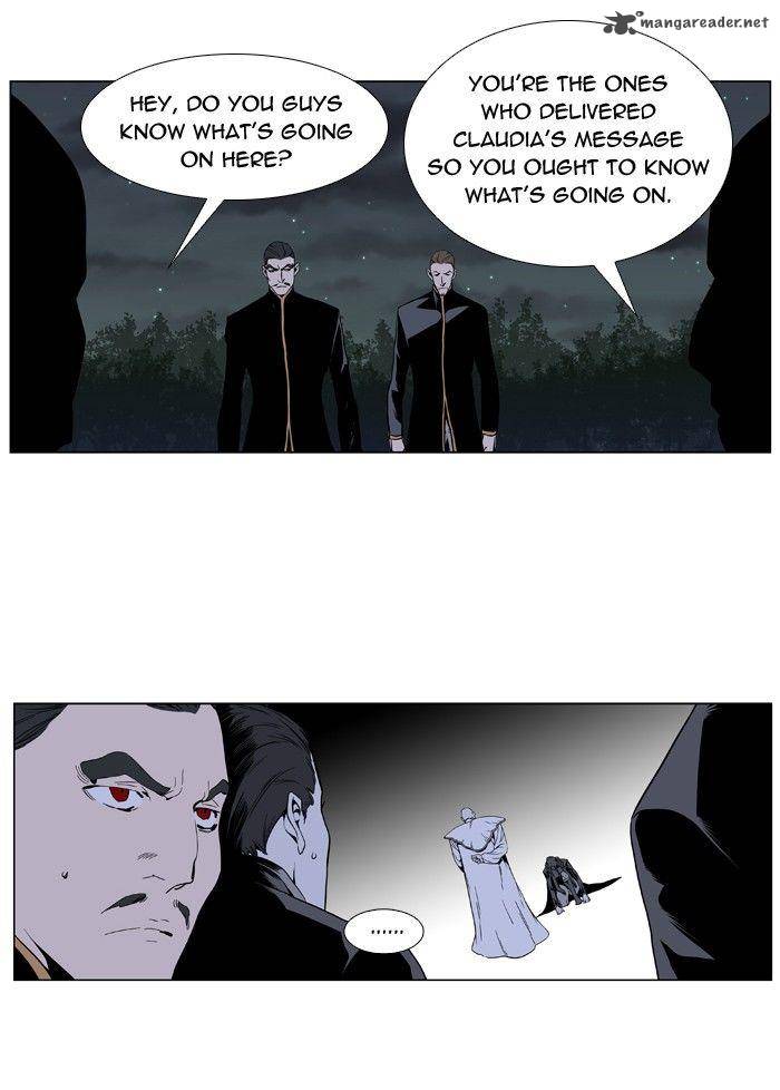 Noblesse Chapter 397 Page 4