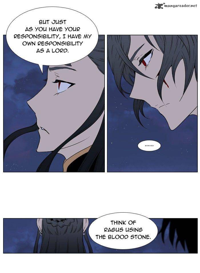 Noblesse Chapter 397 Page 44