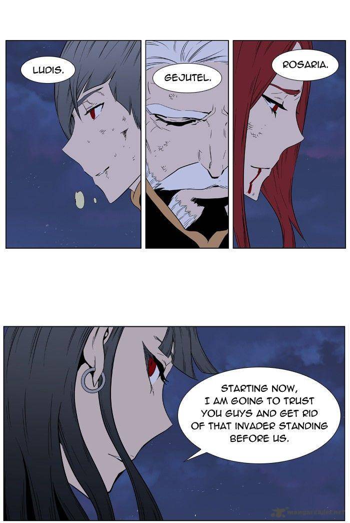 Noblesse Chapter 397 Page 45