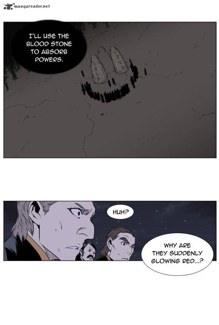 Noblesse Chapter 397 Page 47