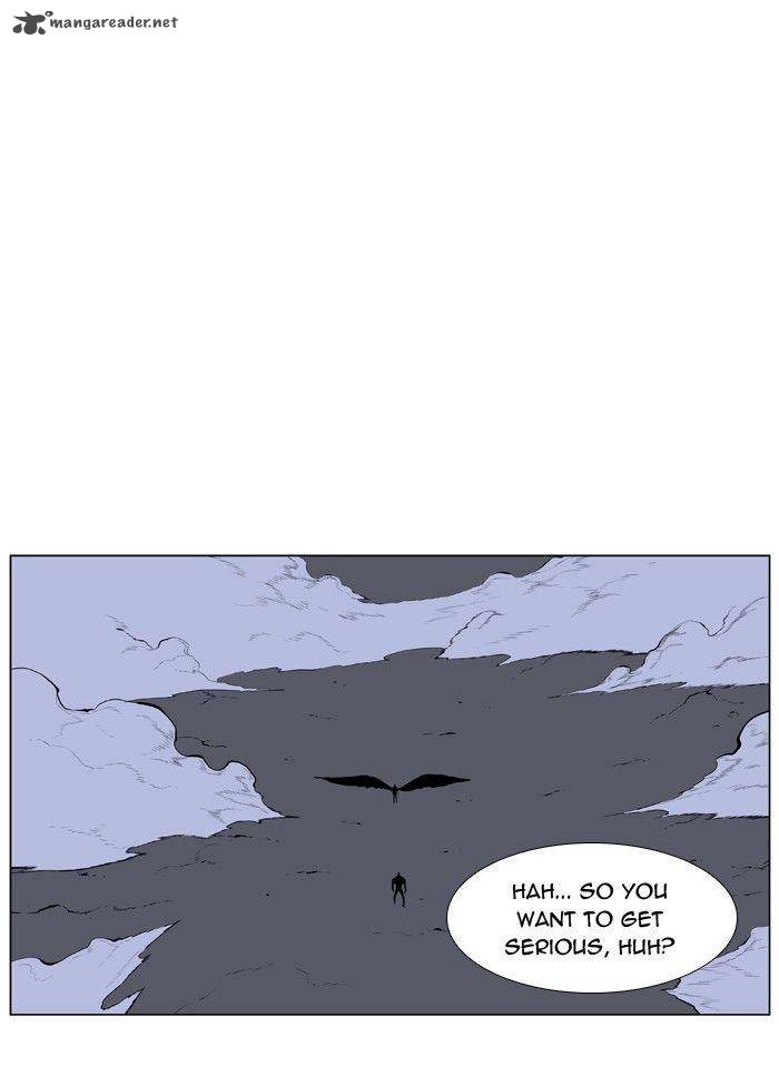 Noblesse Chapter 397 Page 6