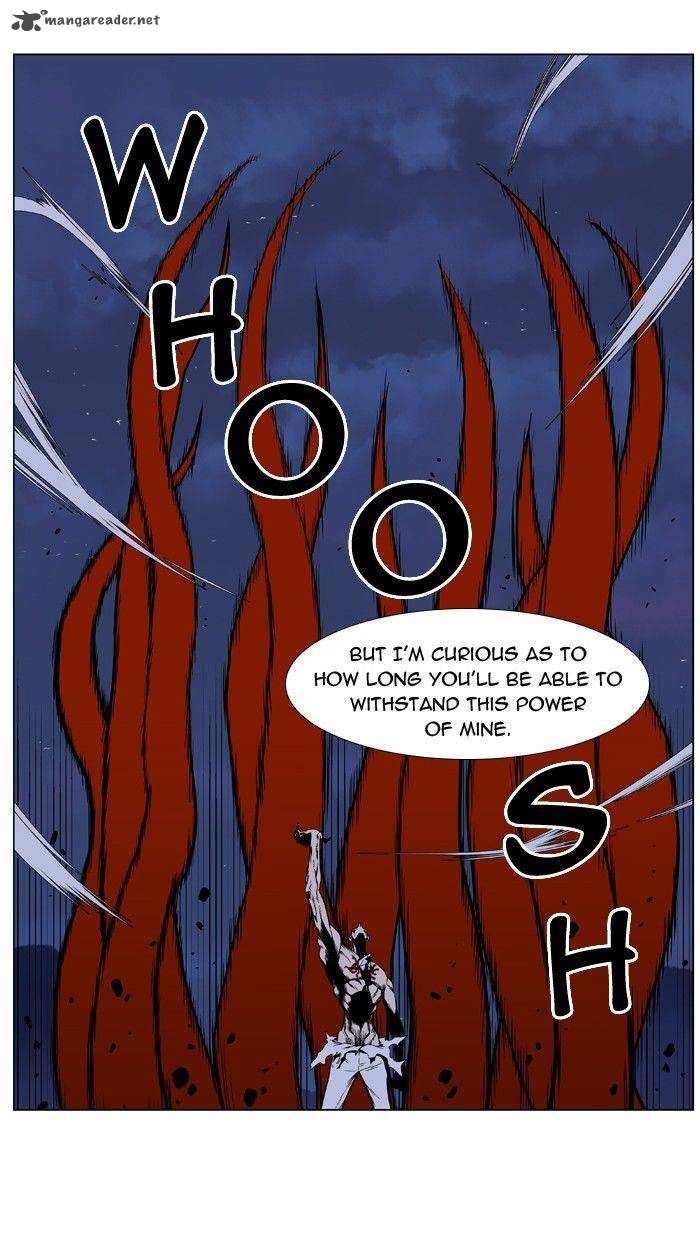 Noblesse Chapter 397 Page 8