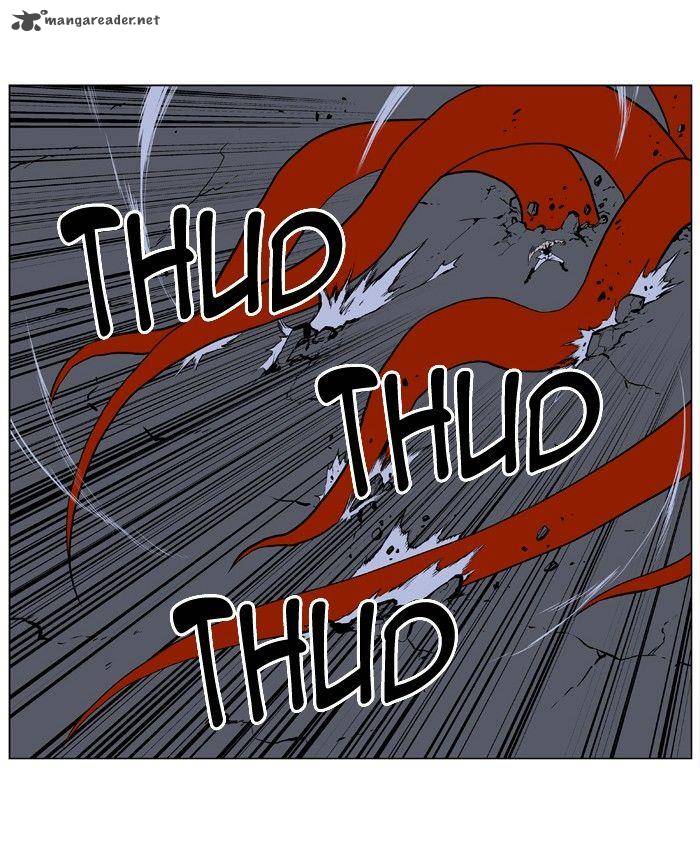 Noblesse Chapter 397 Page 9