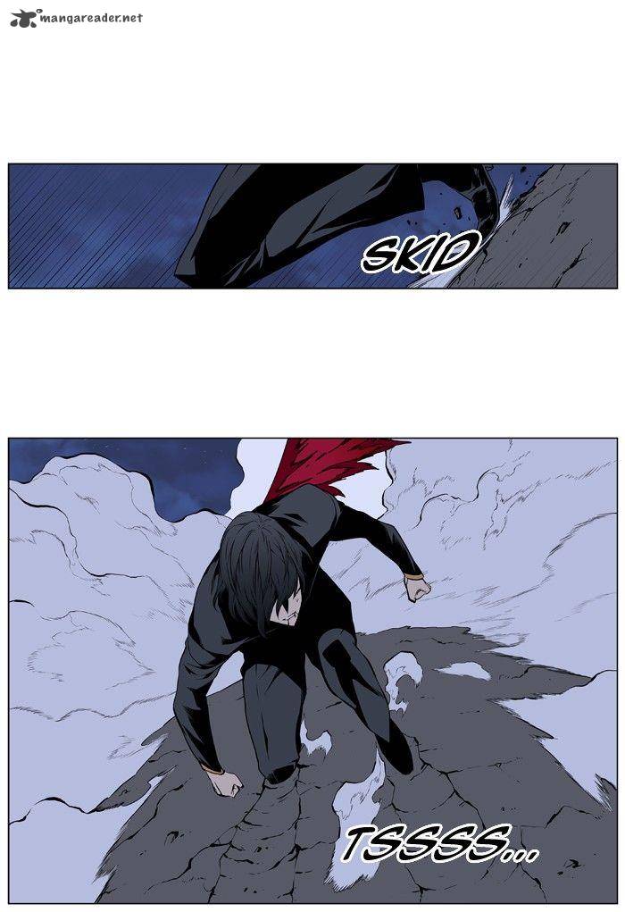 Noblesse Chapter 398 Page 20