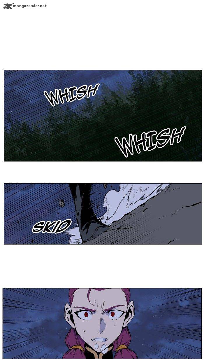 Noblesse Chapter 398 Page 22