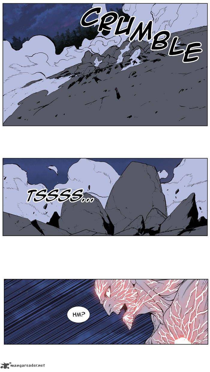 Noblesse Chapter 398 Page 26