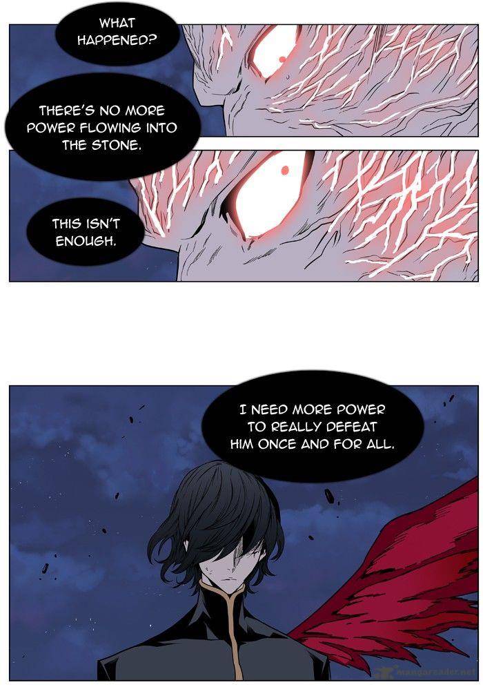 Noblesse Chapter 398 Page 27