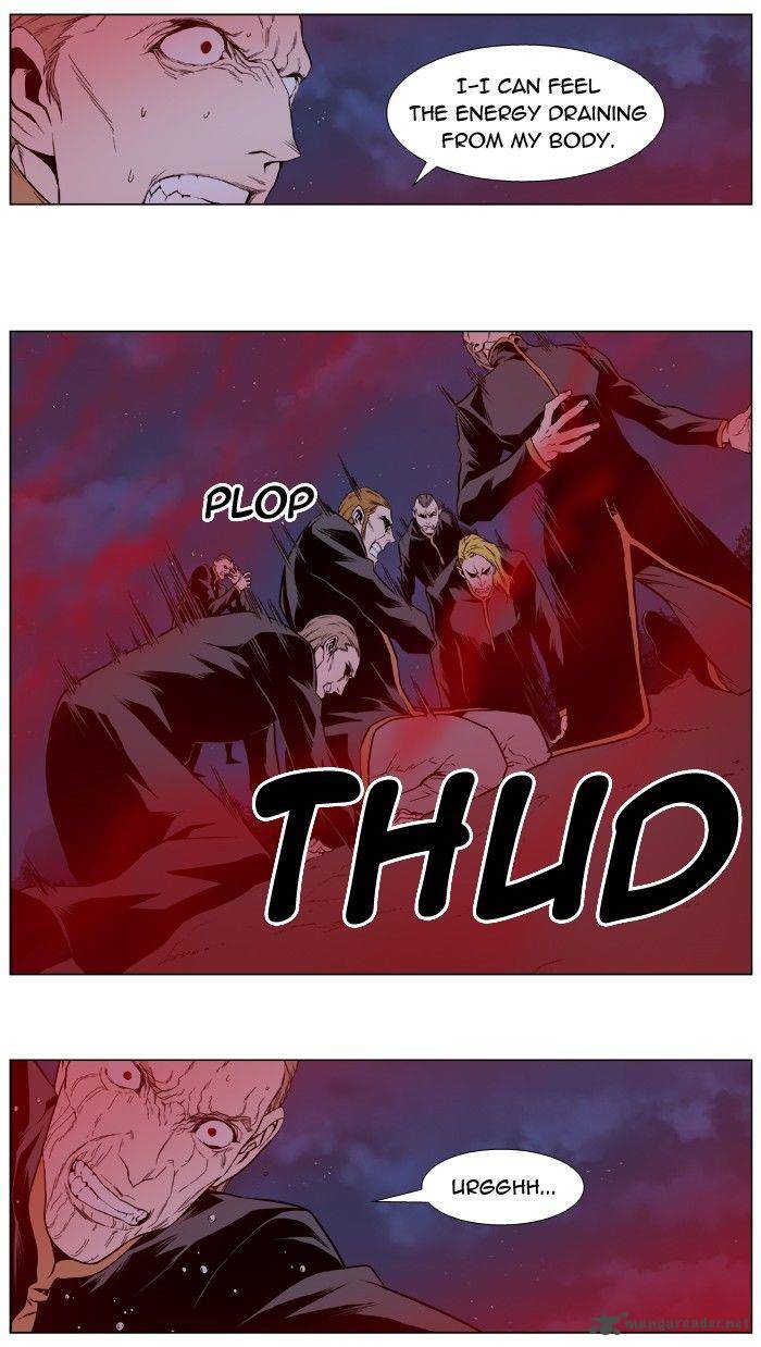 Noblesse Chapter 398 Page 3