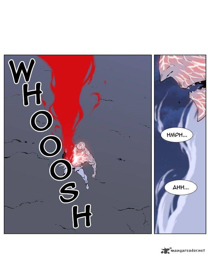 Noblesse Chapter 398 Page 4