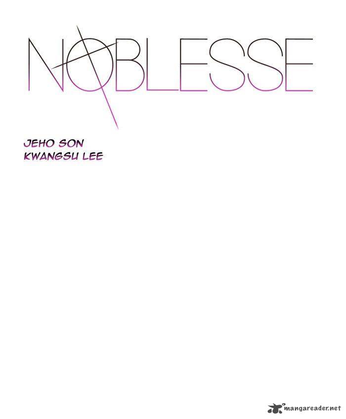 Noblesse Chapter 399 Page 1