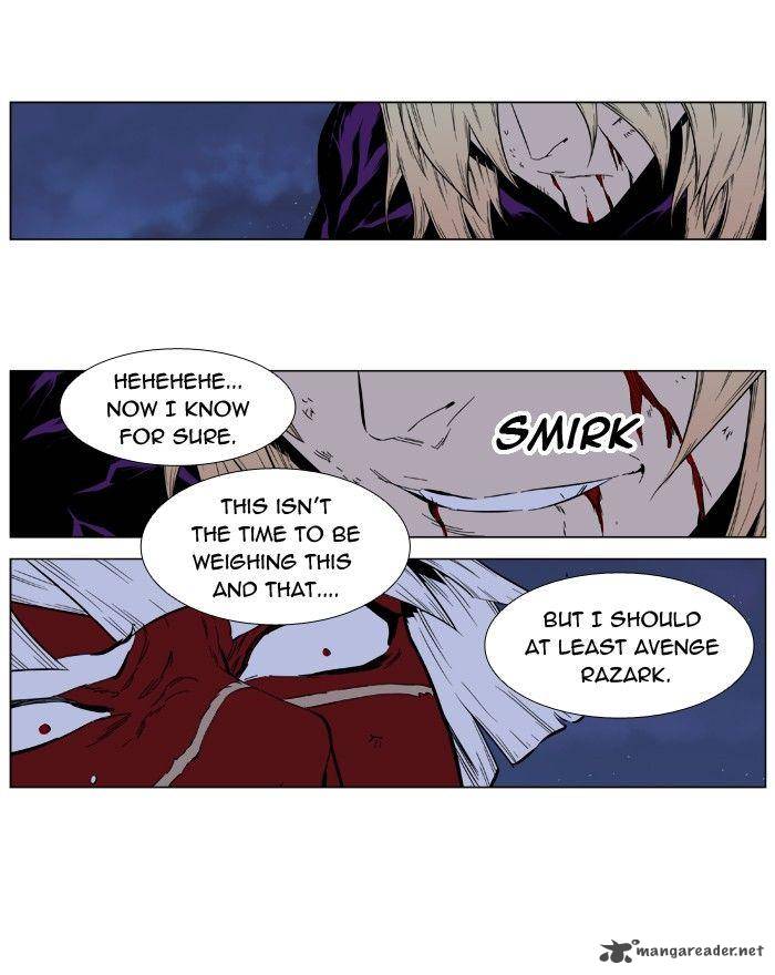 Noblesse Chapter 399 Page 13