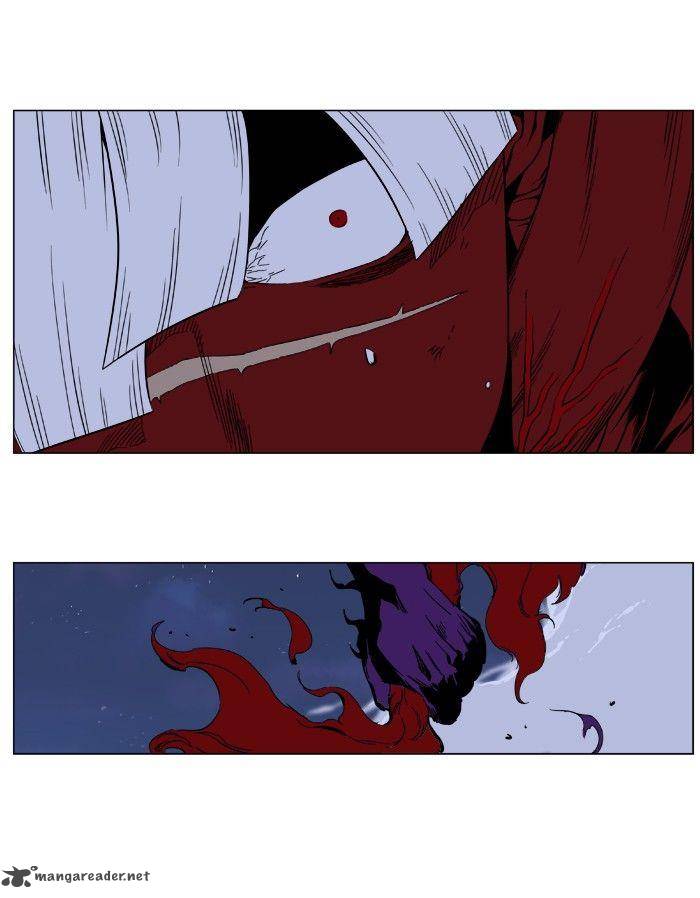 Noblesse Chapter 399 Page 15