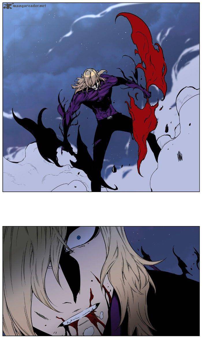 Noblesse Chapter 399 Page 16