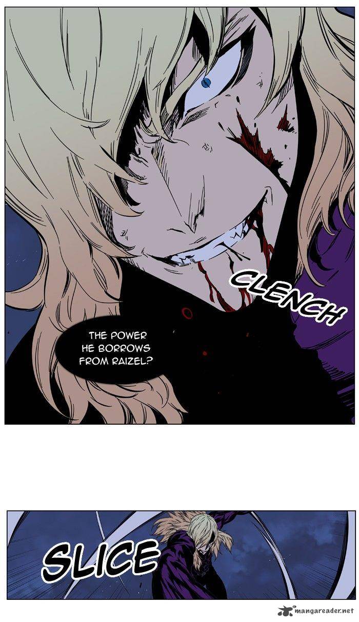 Noblesse Chapter 399 Page 19