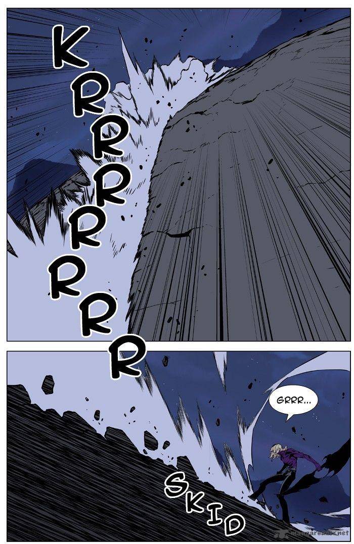 Noblesse Chapter 399 Page 2