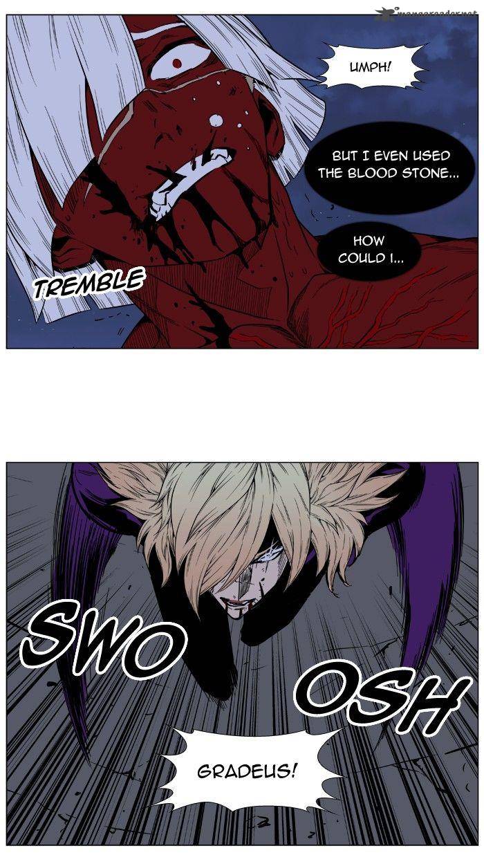 Noblesse Chapter 399 Page 21