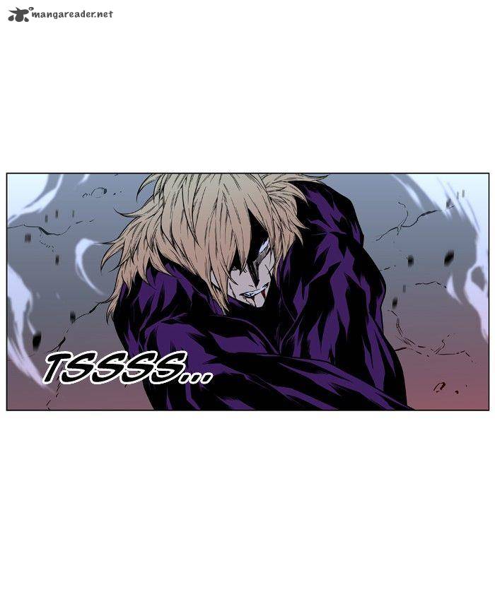 Noblesse Chapter 399 Page 23