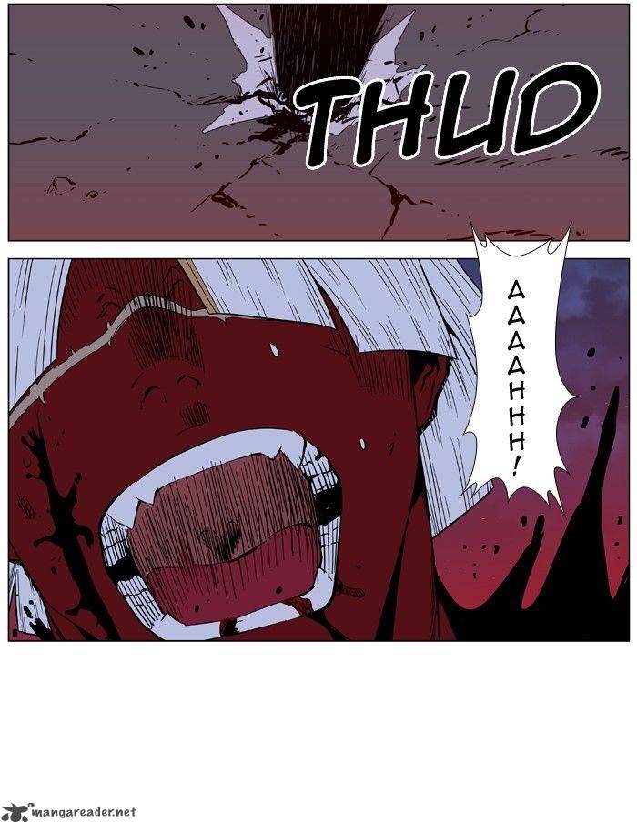 Noblesse Chapter 399 Page 24