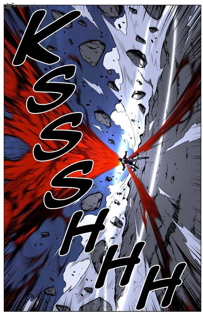 Noblesse Chapter 399 Page 25