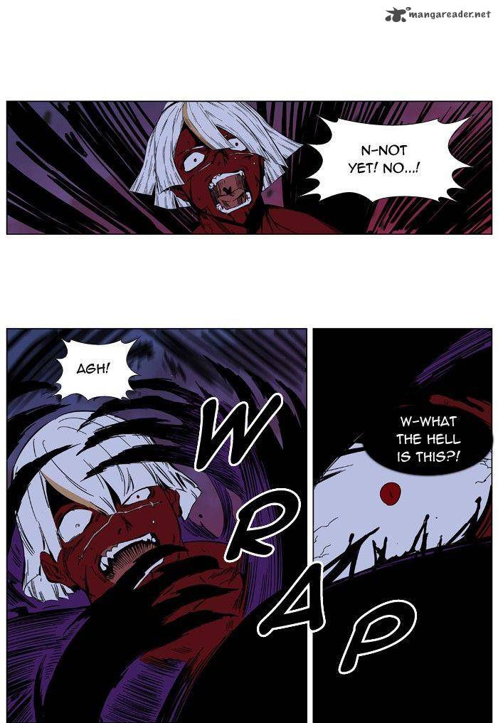 Noblesse Chapter 399 Page 26