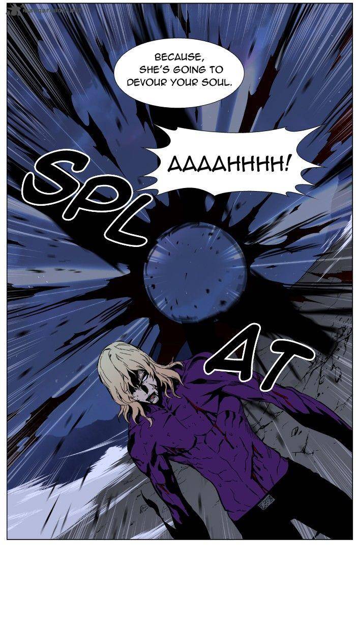 Noblesse Chapter 399 Page 28