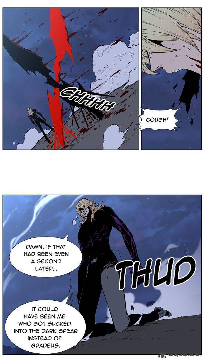 Noblesse Chapter 399 Page 29