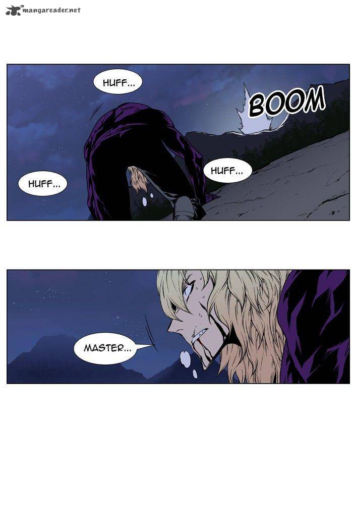 Noblesse Chapter 399 Page 30