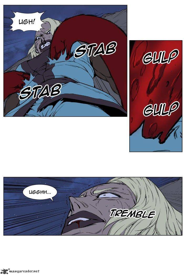 Noblesse Chapter 399 Page 34